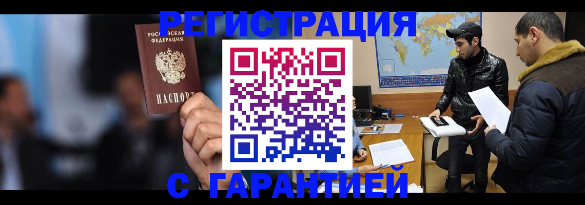 форма 3 в Карталах
